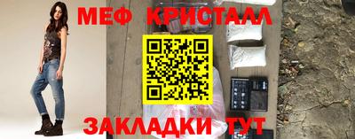 таблы Дубна