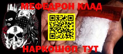 таблы Дубна