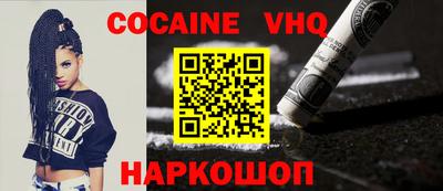 ГАЛЛЮЦИНОГЕННЫЕ ГРИБЫ Донецк
