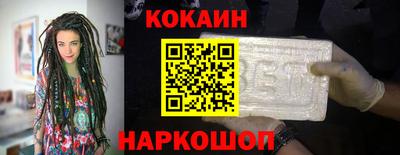 ГАЛЛЮЦИНОГЕННЫЕ ГРИБЫ Донецк