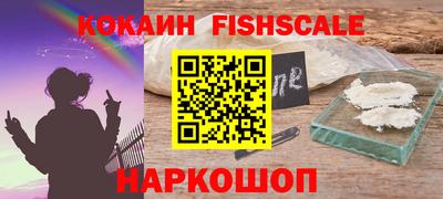 таблы Дубна