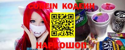 таблы Дубна