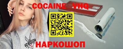 таблы Дубна