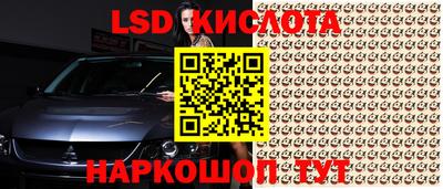 таблы Дубна