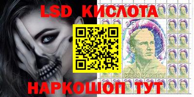 таблы Дубна