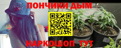 таблы Дубна