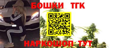 ГАЛЛЮЦИНОГЕННЫЕ ГРИБЫ Донецк