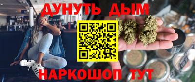 таблы Дубна