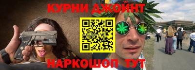 соль ск Донской