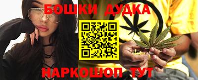 таблы Дубна