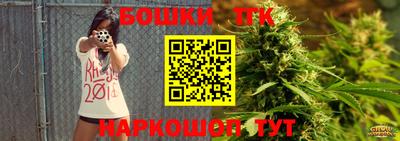 соль ск Донской