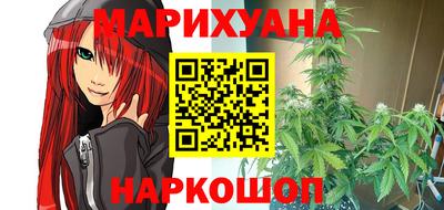 соль ск Донской