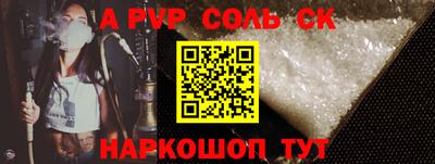 ГАЛЛЮЦИНОГЕННЫЕ ГРИБЫ Донецк