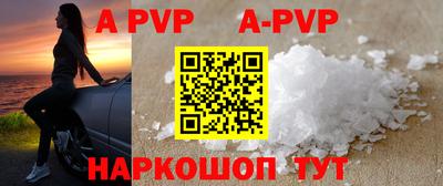 ГАЛЛЮЦИНОГЕННЫЕ ГРИБЫ Донецк