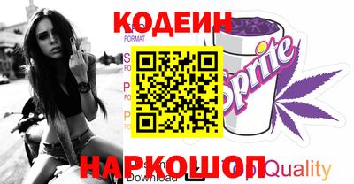 таблы Дубна