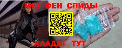 ГАЛЛЮЦИНОГЕННЫЕ ГРИБЫ Донецк