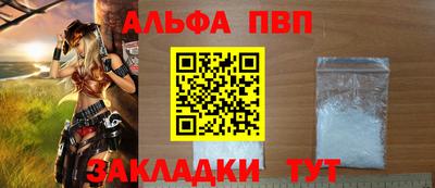 ГАЛЛЮЦИНОГЕННЫЕ ГРИБЫ Донецк