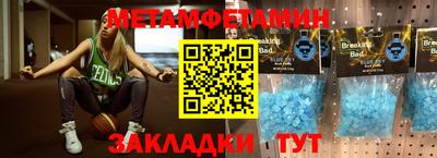 ГАЛЛЮЦИНОГЕННЫЕ ГРИБЫ Донецк