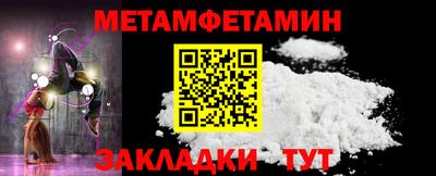ГАЛЛЮЦИНОГЕННЫЕ ГРИБЫ Донецк