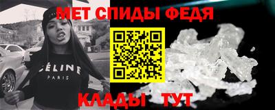 ГАЛЛЮЦИНОГЕННЫЕ ГРИБЫ Донецк
