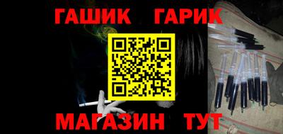 соль ск Донской