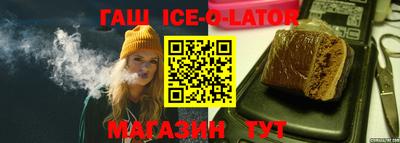 ГАЛЛЮЦИНОГЕННЫЕ ГРИБЫ Донецк