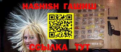 таблы Дубна
